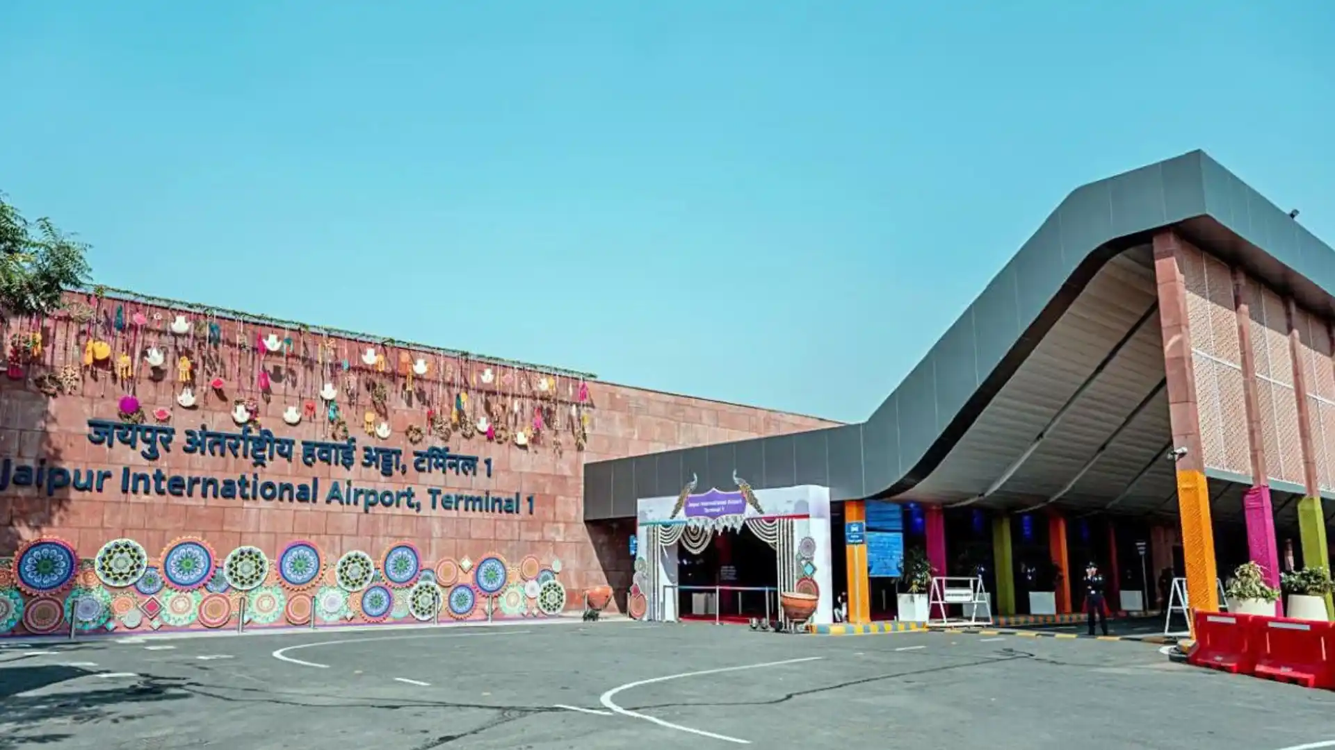 Jaipur Airport
